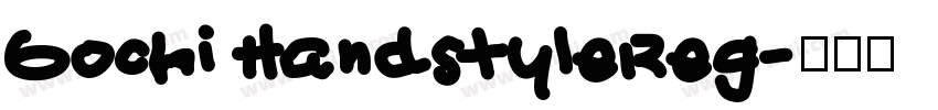 Gochi HandstyleReg字体转换